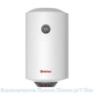  Thermex Thermo 50 V Slim